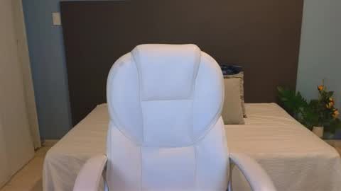 Snapshot of maiaa_ruiz chatting on 21, 1, 2025 Maiaa Ruiz online show from 21, 1, 2025