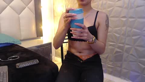 Snapshot of maiapark chatting on 26, 1, 2025 Maia online show from 26, 1, 2025