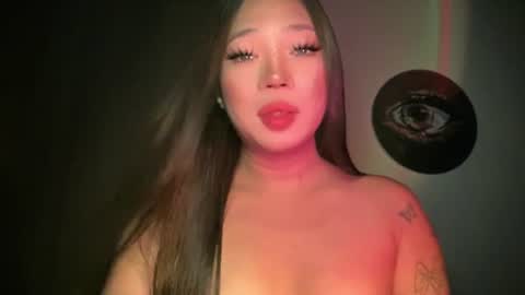 Snapshot of makemesquirt_xxx chatting on 29, 6, 2026 KEANA online show from 29, 6, 2026