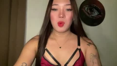 Snapshot of makemesquirt_xxx chatting on 22, 7, 2026 KEANA online show from 22, 7, 2026