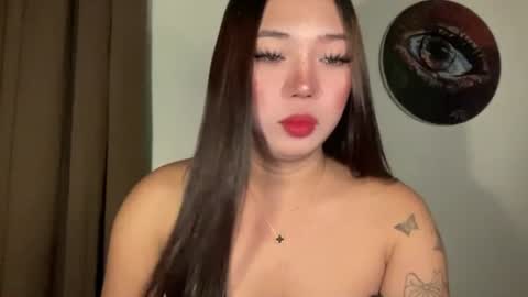 Snapshot of makemesquirt_xxx chatting on 23, 7, 2026 KEANA online show from 23, 7, 2026