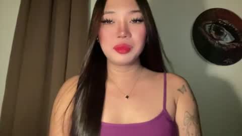 Snapshot of makemesquirt_xxx chatting on 29, 7, 2026 KEANA online show from 29, 7, 2026