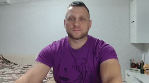 malchyshka online show from 12, 12, 2024