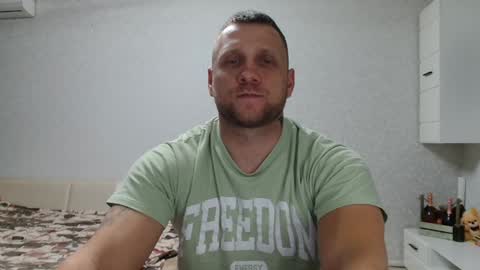 malchyshka online show from 13, 12, 2024