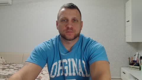 malchyshka online show from 21, 12, 2024