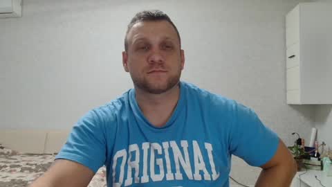 malchyshka online show from 24, 12, 2024