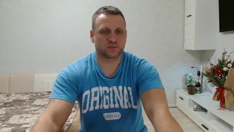 malchyshka online show from 14, 1, 2025