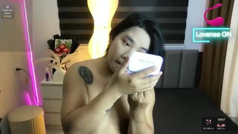 malia online show from 21, 2, 2026