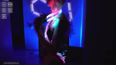 Snapshot of manifreyja chatting on 30, 5, 2026 Amelie online show from 30, 5, 2026
