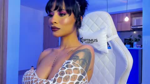 M A R I A N E online show from 5, 1, 2025