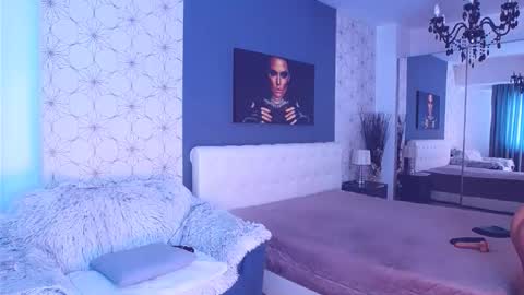 Mary Mais online show from 5, 12, 2025