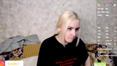 marishka505 online show from 9, 2, 2025