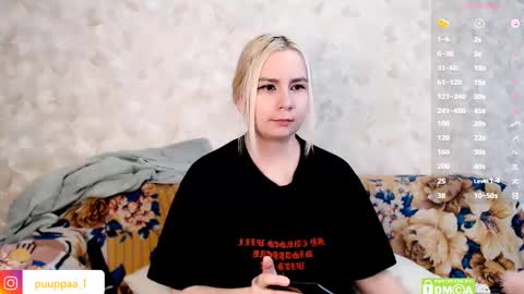 marishka505 online show from 10, 2, 2025