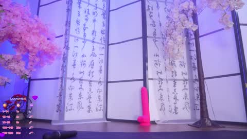 Snapshot of marry_cordy chatting on 30, 9, 2025 Mary online show from 30, 9, 2025