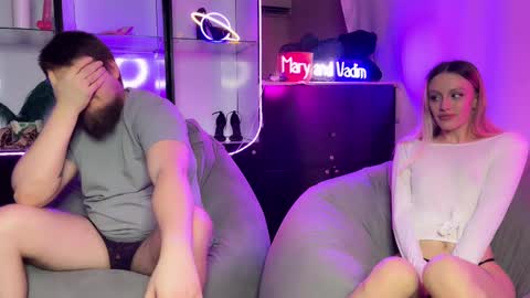 Maria and Vadim online show from 16, 2, 2025