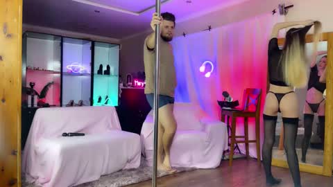 Maria and Vadim online show from 15, 11, 2025