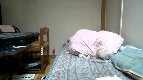 masayann online show from 8, 3, 2026