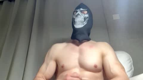 masked2025 online show from 21, 5, 2026