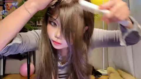 SuSu online show from 7, 1, 2026