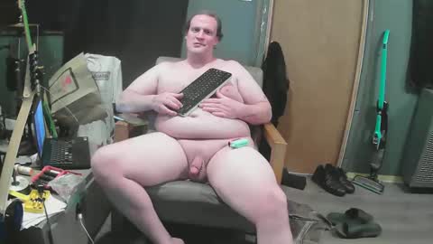 Snapshot of mattskiba89 chatting on 16, 11, 2025 mattskiba89 online show from 16, 11, 2025