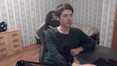 Snapshot of maximuslan chatting on 18, 12, 2025 Marcolas online show from 18, 12, 2025