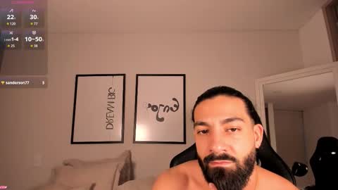 Max online show from 7, 2, 2026