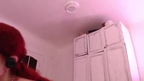 Snapshot of mayrumey chatting on 12, 12, 2024 mayrumey online show from 12, 12, 2024