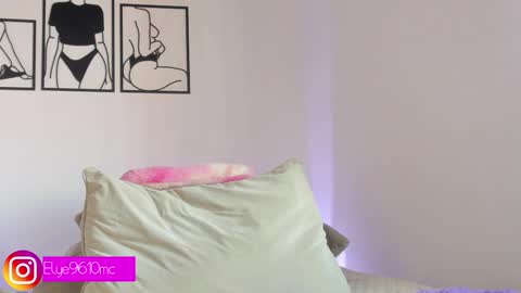 Ellie online show from 30, 11, 2025