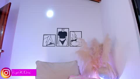 Ellie online show from 29, 3, 2026