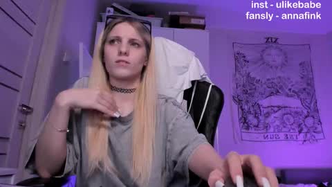 Snapshot of meandmaboy chatting on 4, 11, 2025 Anna online show from 4, 11, 2025