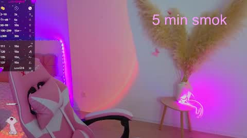 Dina online show from 19, 7, 2026