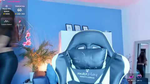 Snapshot of megan_inked_ chatting on 8, 7, 2026 online show from 8, 7, 2026
