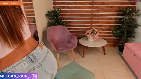 Snapshot of megan_raiin chatting on 28, 1, 2025 megan_raiin online show from 28, 1, 2025