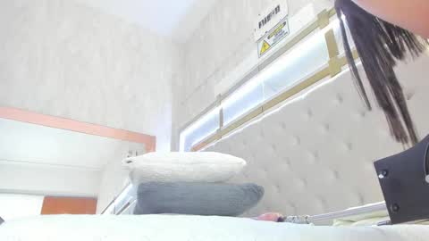 megan online show from 12, 2, 2025