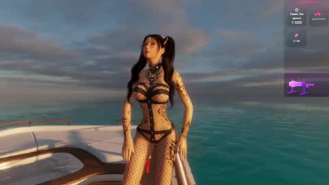 Megan online show from 26, 1, 2025