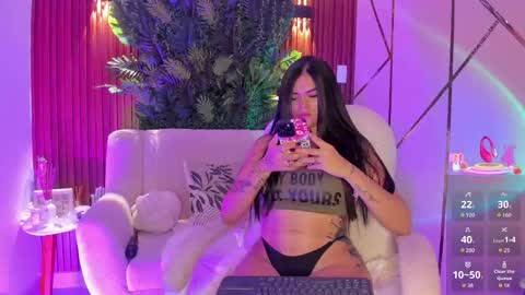 Megan Nice to meet you  online show from 12, 2, 2026