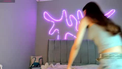 meganpeach_ online show from 1, 12, 2025