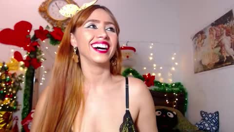  MEGHAN  online show from 21, 12, 2025