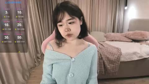 Mei  online show from 1, 12, 2025