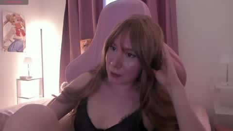 Snapshot of meikitty chatting on 27, 4, 2026 Mei online show from 27, 4, 2026