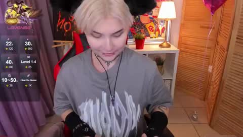 mekurisu online show from 4, 3, 2025