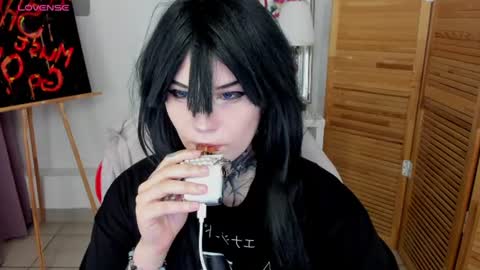 Snapshot of mekurisu chatting on 20, 7, 2026 mekurisu online show from 20, 7, 2026