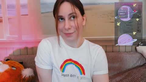 Cutie online show from 5, 5, 2026