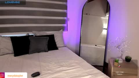 Merida  online show from 7, 1, 2026