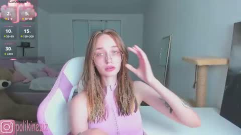 Snapshot of merryl_clark chatting on 12, 7, 2026 Sara online show from 12, 7, 2026