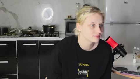 Snapshot of mertyxxx chatting on 5, 2, 2026 Merty online show from 5, 2, 2026