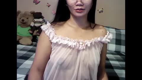 mia_rein online show from 21, 1, 2025