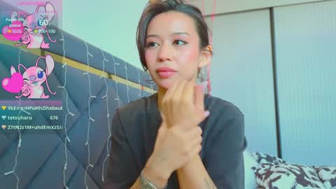 Mia online show from 2, 2, 2025