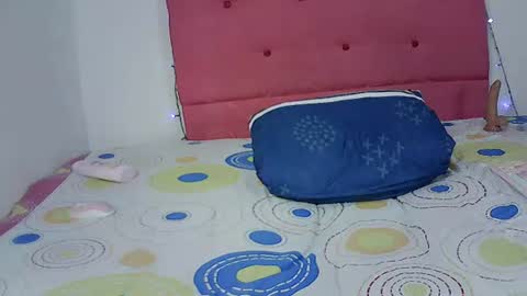 Snapshot of mia_suarez4 chatting on 16, 7, 2026 MIA suarez4 online show from 16, 7, 2026