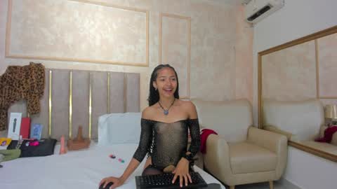 Snapshot of miaasummer chatting on 4, 5, 2026 Miaasummer online show from 4, 5, 2026